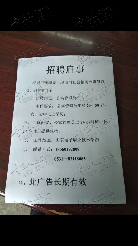 3CD78F42-9231-4849-8624-796DD0C6DFFA.png