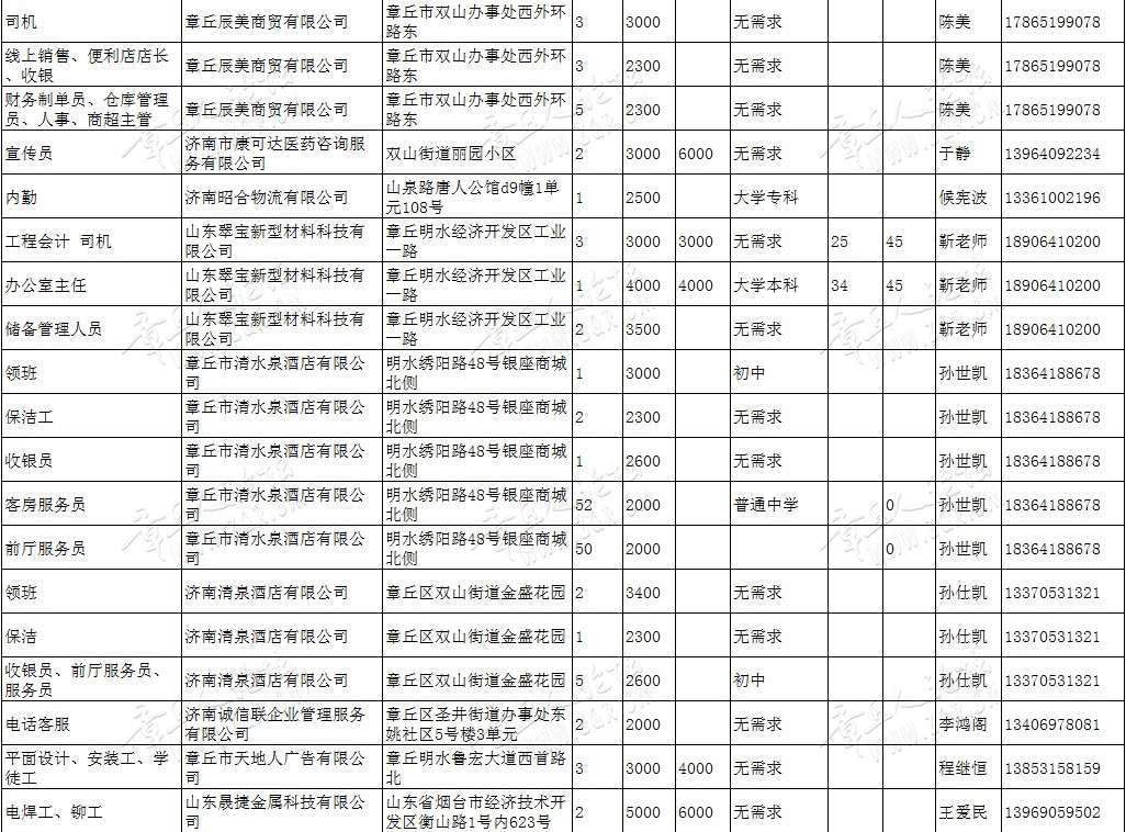 06.jpg