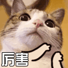 驾车出行更方便了，电子驾驶证了解下-2.jpg