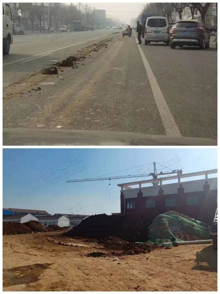 施工不规范，章丘一工地被罚20000元！-1.jpg