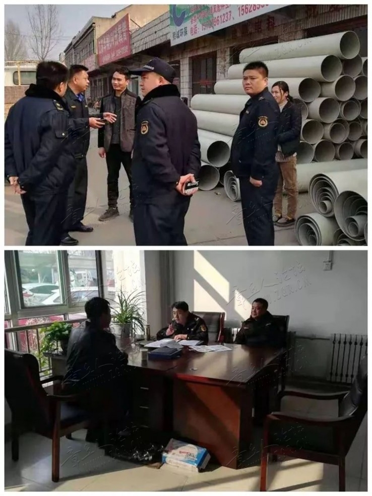 施工不规范，章丘一工地被罚20000元！-2.jpg
