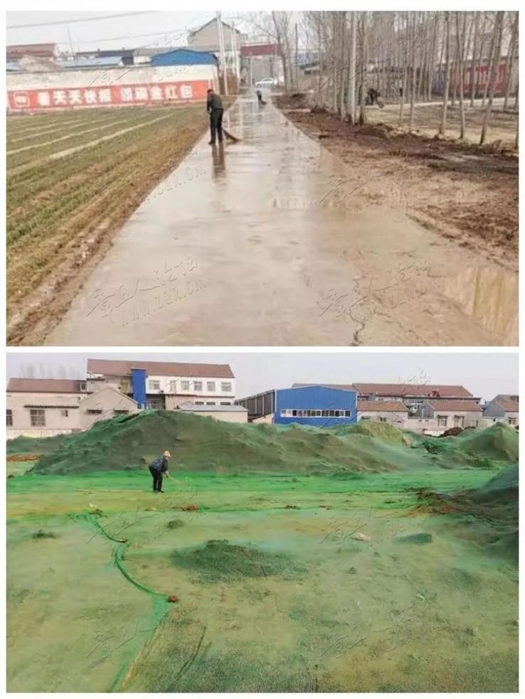 施工不规范，章丘一工地被罚20000元！-3.jpg