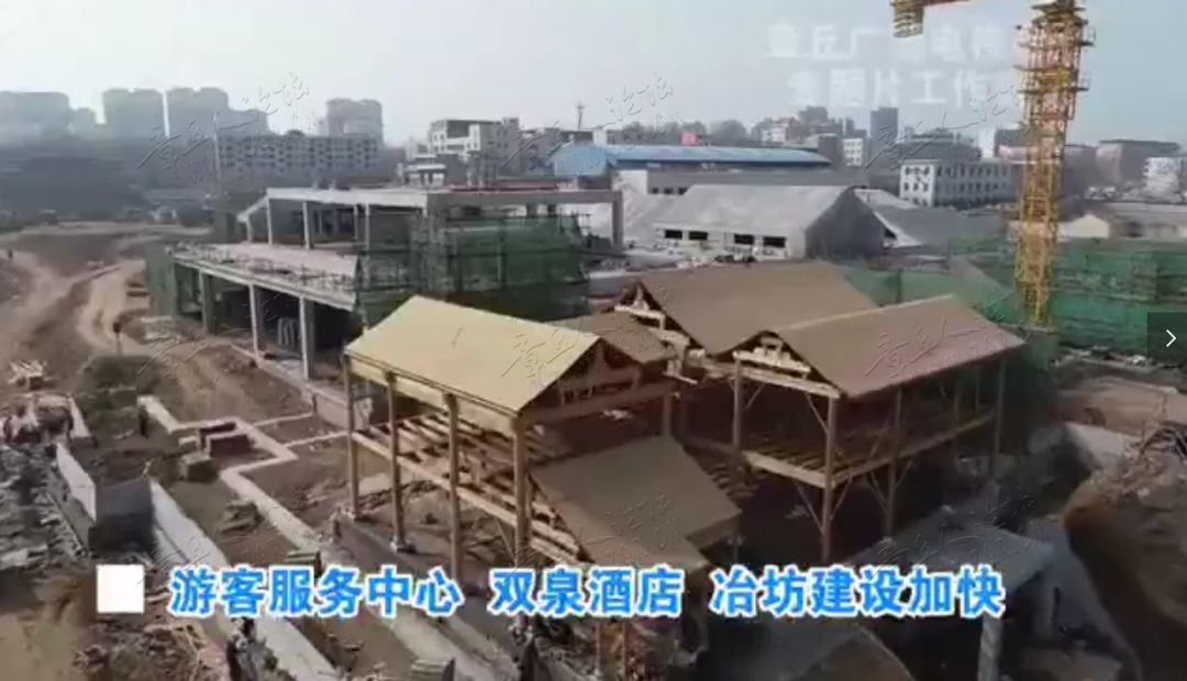 明水古城最新进展！航拍带你了解古城全貌。。。-6.jpg