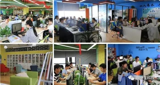 导读：2019年，将是极其重要的一年！世间万事万物都有规律和节点 ...-8.jpeg