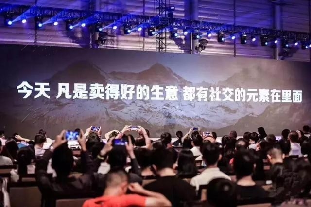 导读：2019年，将是极其重要的一年！世间万事万物都有规律和节点 ...-4.jpeg