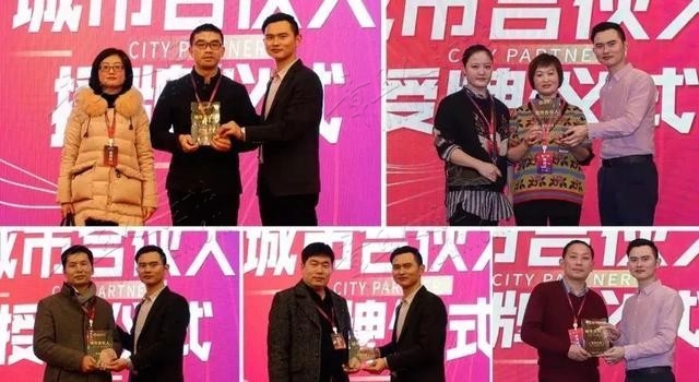 导读：2019年，将是极其重要的一年！世间万事万物都有规律和节点 ...-11.jpeg