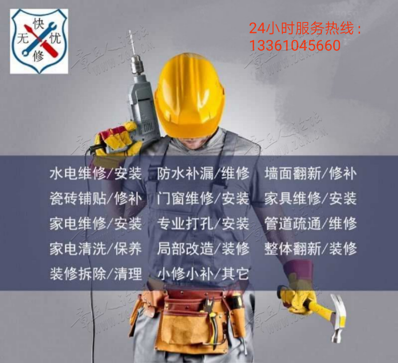 20190315_406103_1552604929688.png