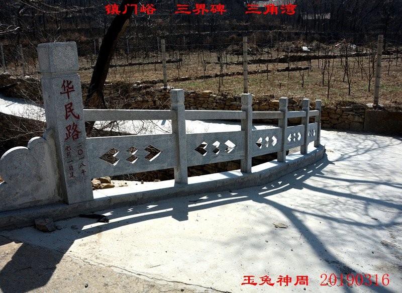 照片 260.jpg