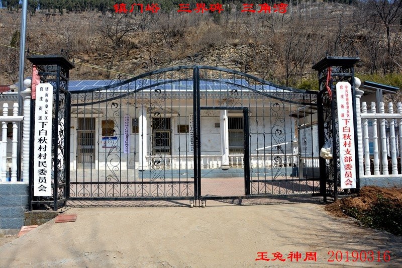照片 286.jpg