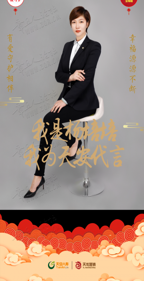 4F4A9EF8-28C2-46BA-B0B0-CEB4120229B9.png