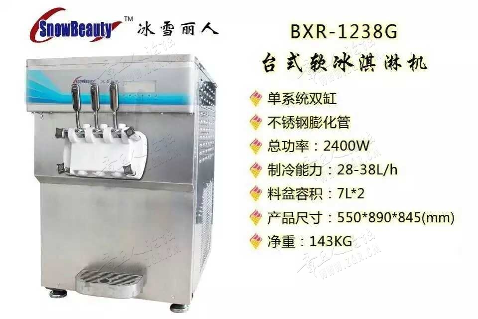 mmexport1544238955968.jpg
