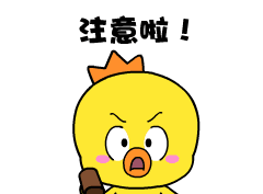 电动车必须挂牌？不是你想的那样-7.jpg