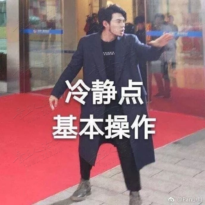电动车必须挂牌？不是你想的那样-6.jpg