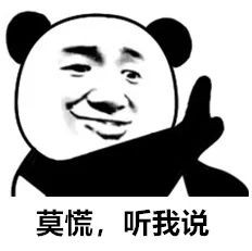 电动车必须挂牌？不是你想的那样-5.jpg