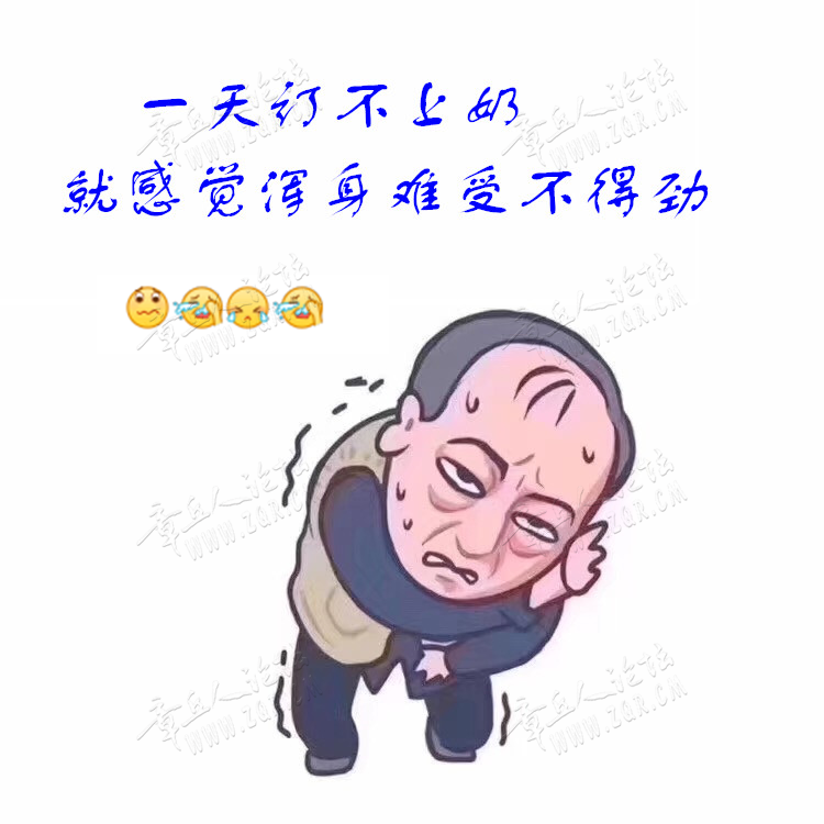 8.png