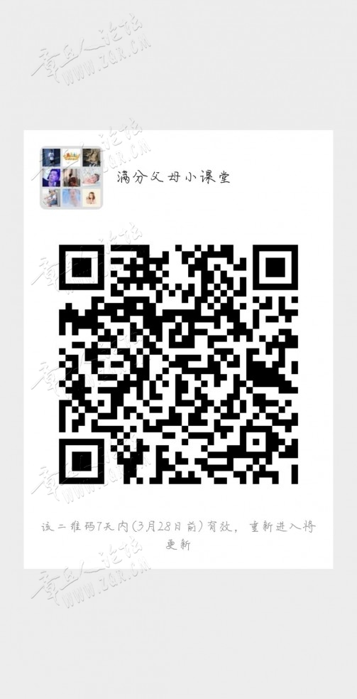 群.jpg