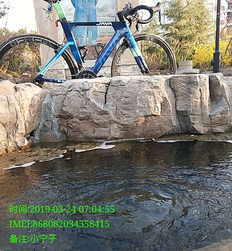 20190324_445425_1553397431357.jpg