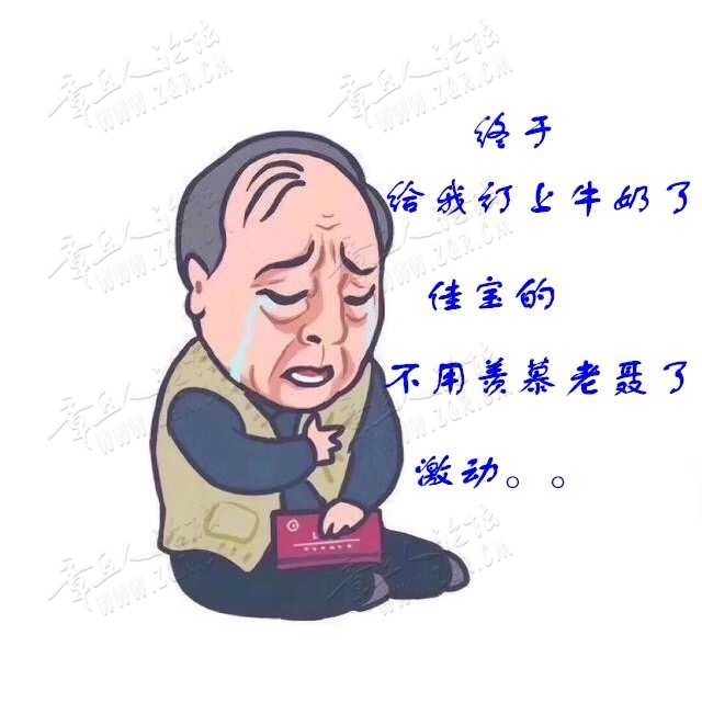 7BD95744-6037-4BC6-87F5-691647A64C68.jpeg