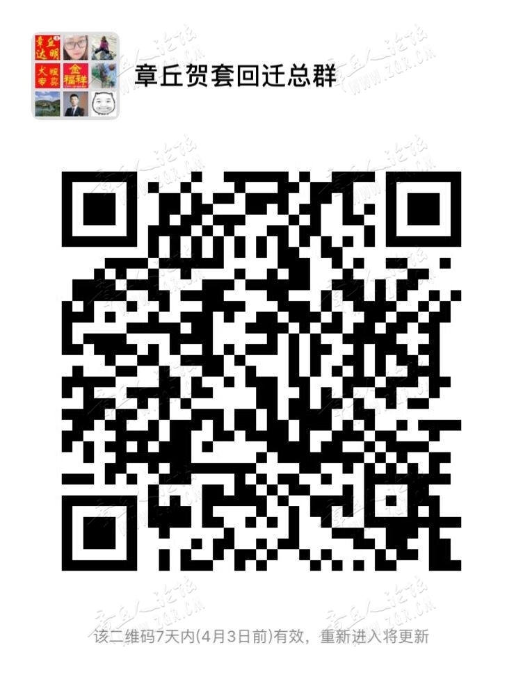 QQ图片20190327140750.jpg