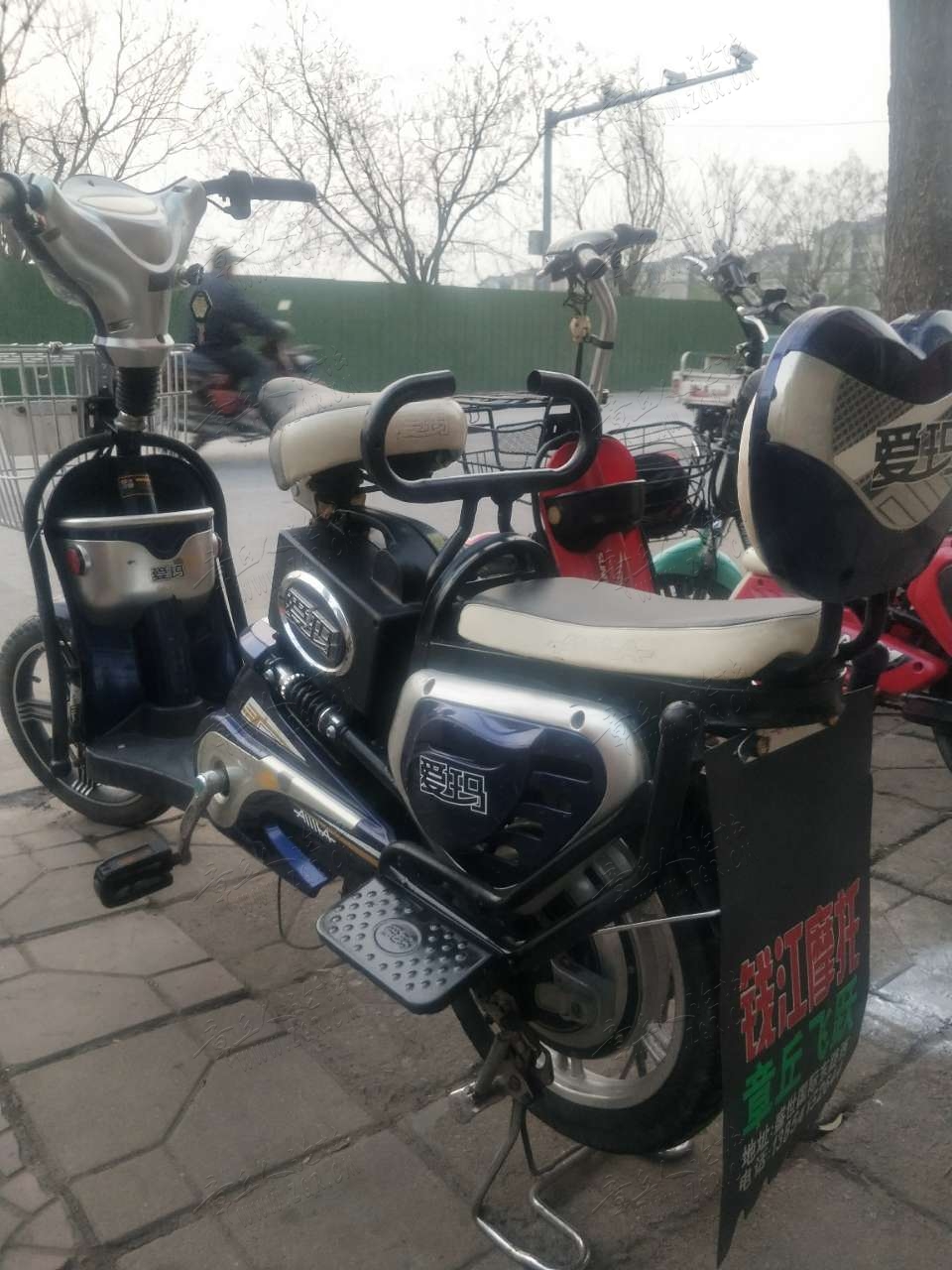 20190327_398351_1553682093543.jpg
