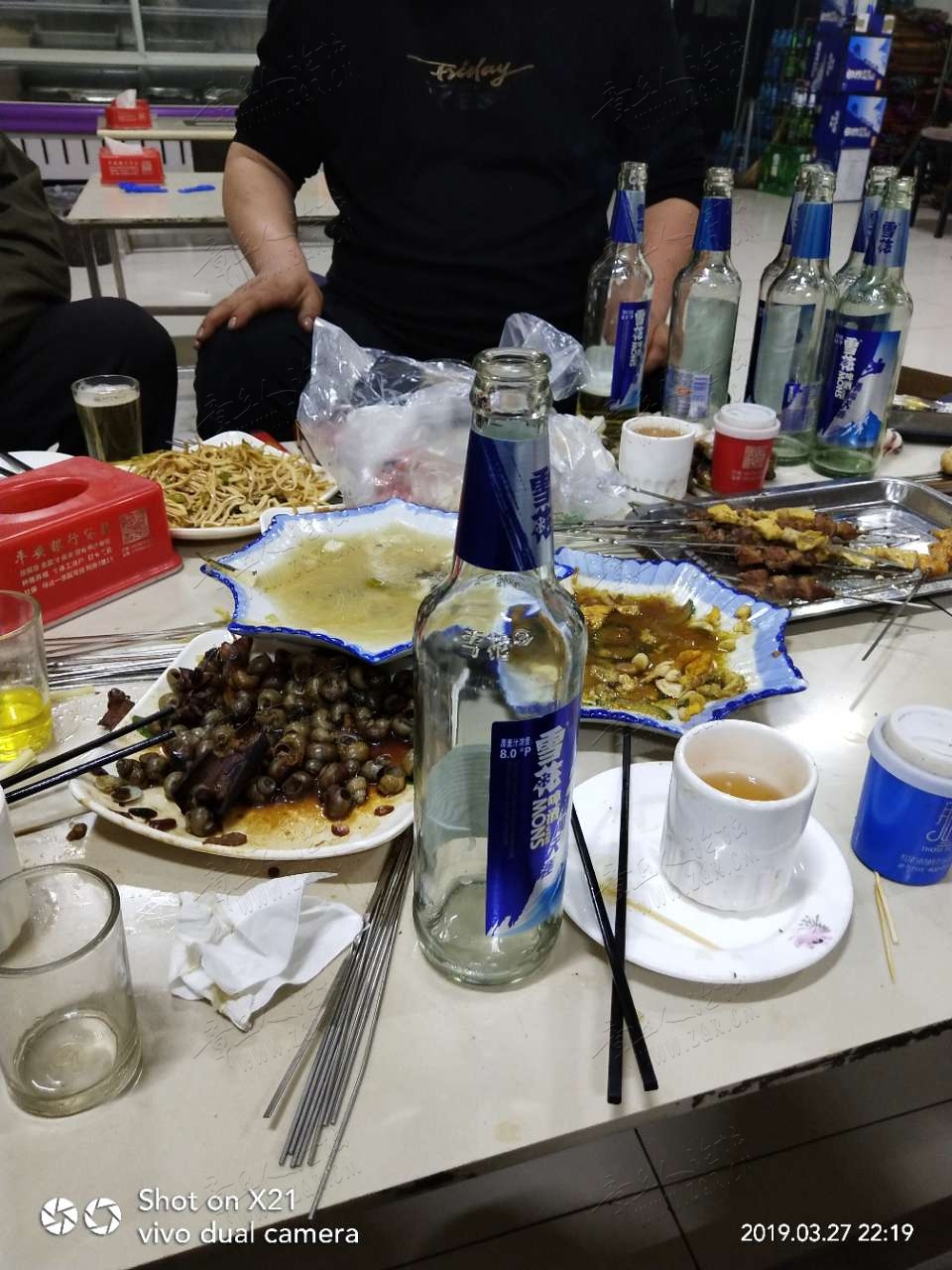 20190327_17420_1553696972805.jpg