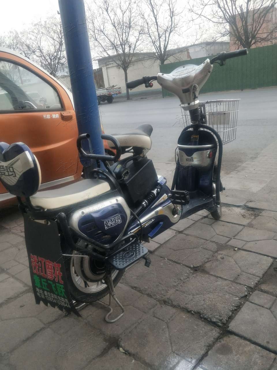 20190328_398351_1553754988746.jpg