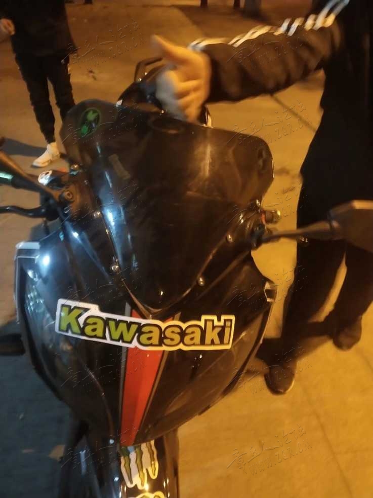 1553826161595.jpeg