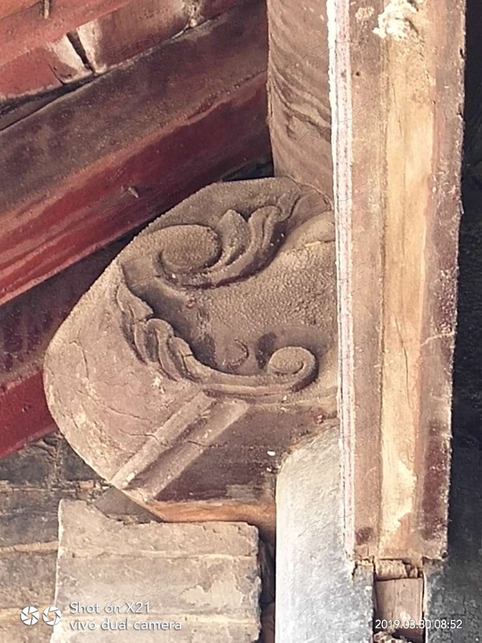20190330_17420_1553908247618.jpg