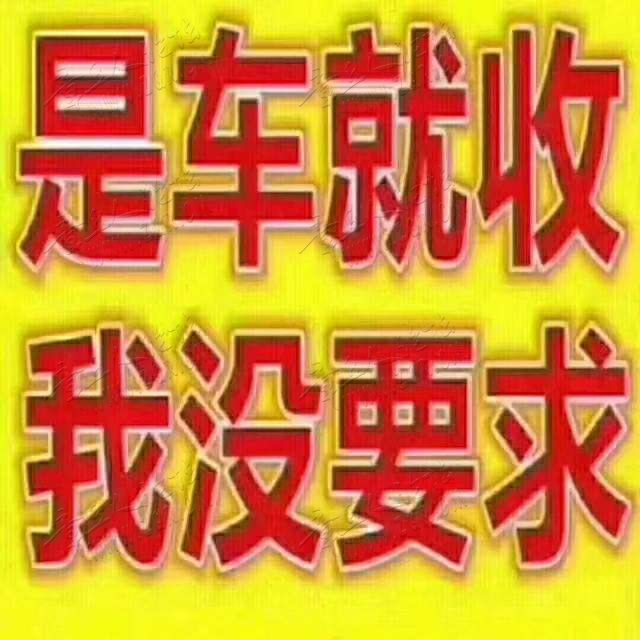 20190330_444548_1553913983911.jpg