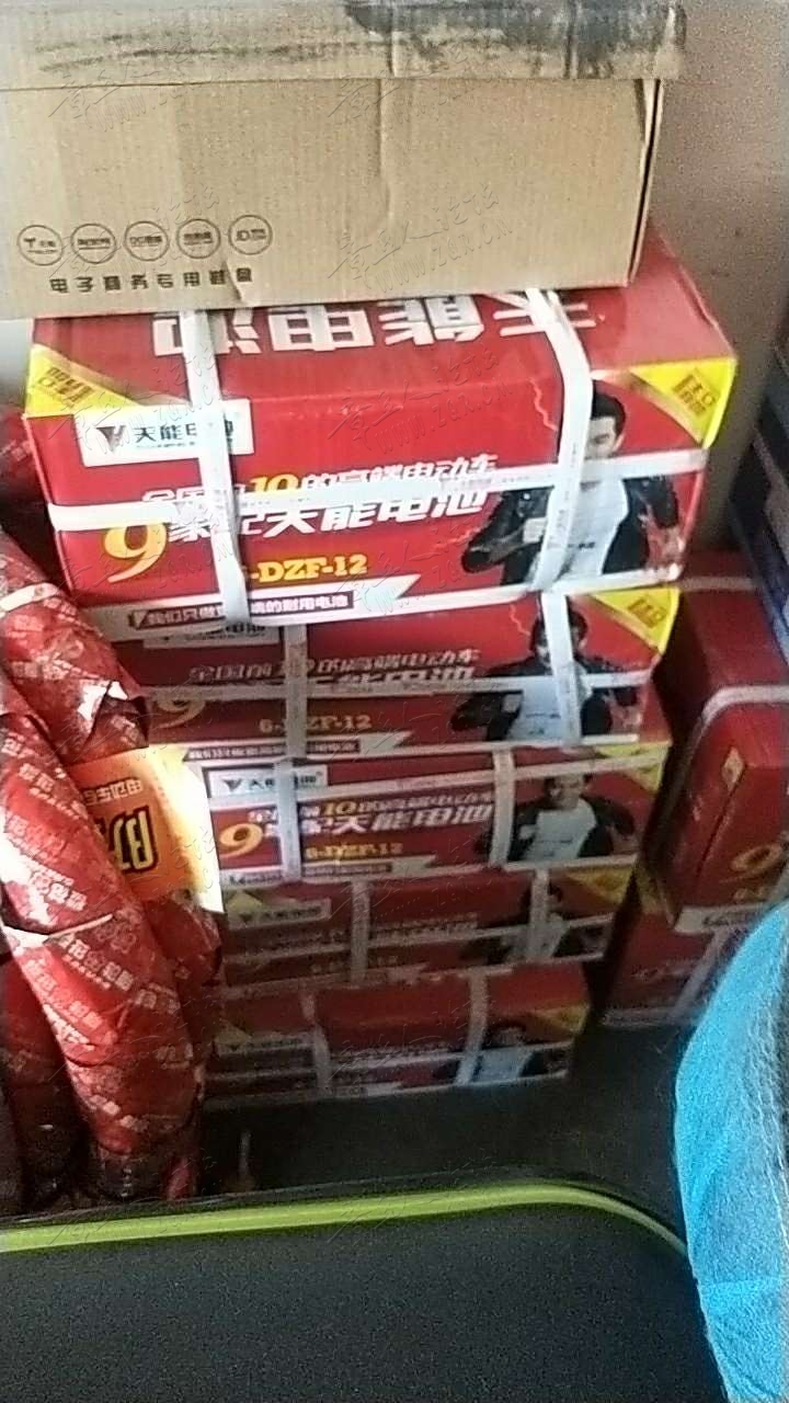 20190330_398351_1553922311237.jpg