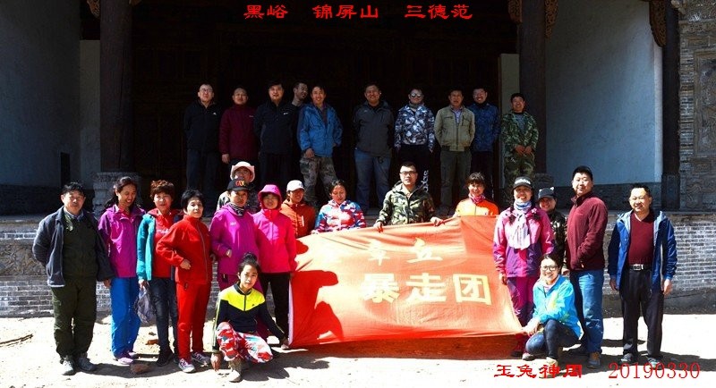 照片 306.jpg