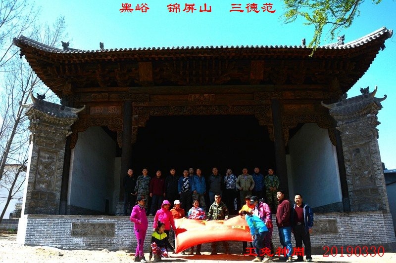 照片 301.jpg