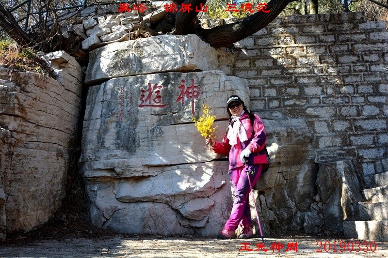 照片 144.jpg