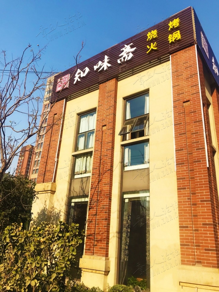 TIM图片20190401111223.jpg