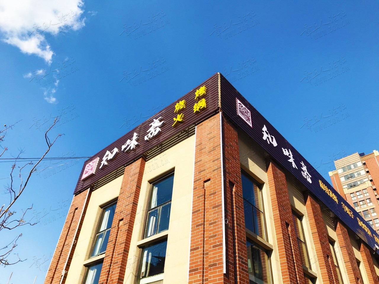 TIM图片20190401111220.jpg