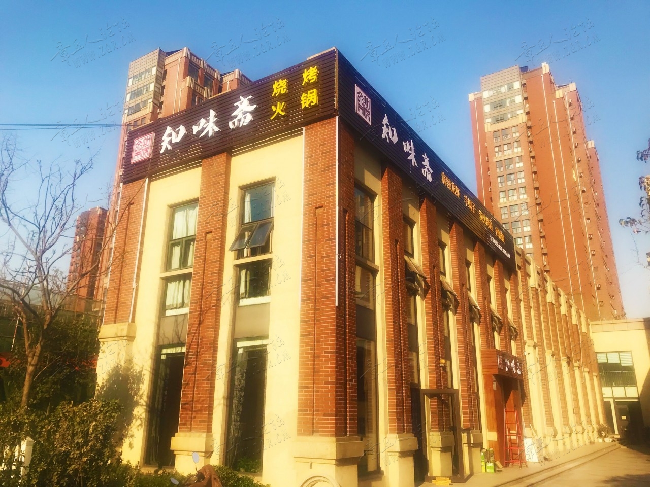 TIM图片20190401111215.jpg