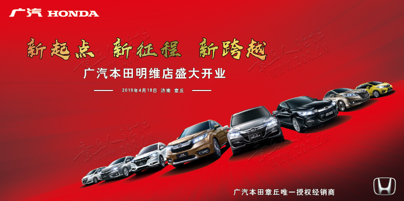 QQ截图20190405140332.png