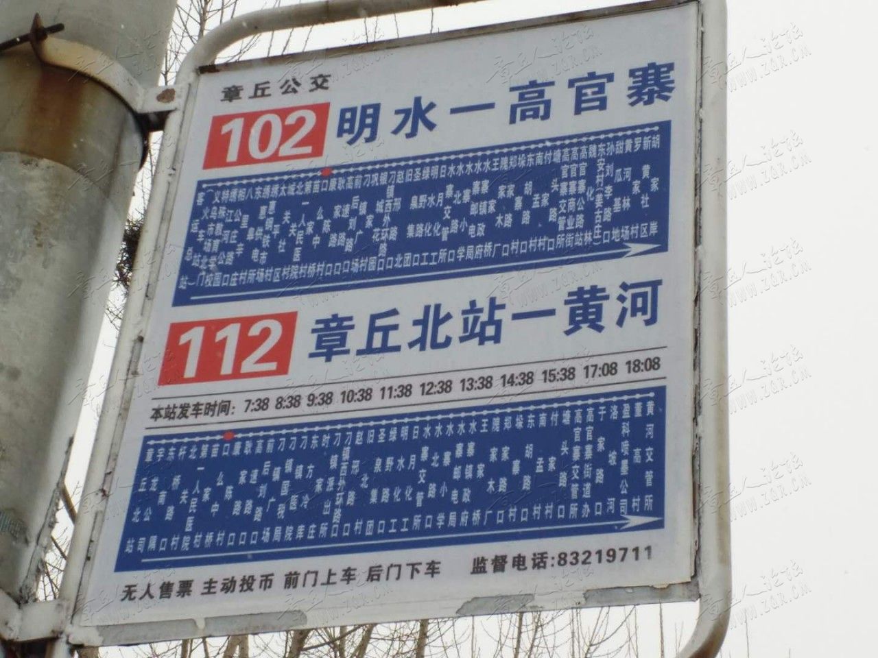 微信图片_201904100826238.jpg