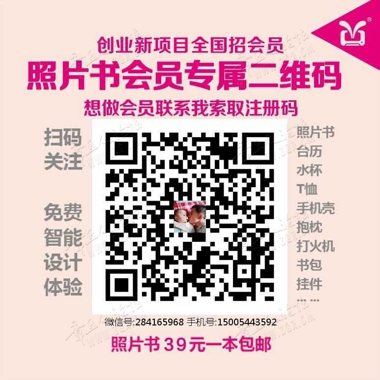 mmexport1553231044655.jpg