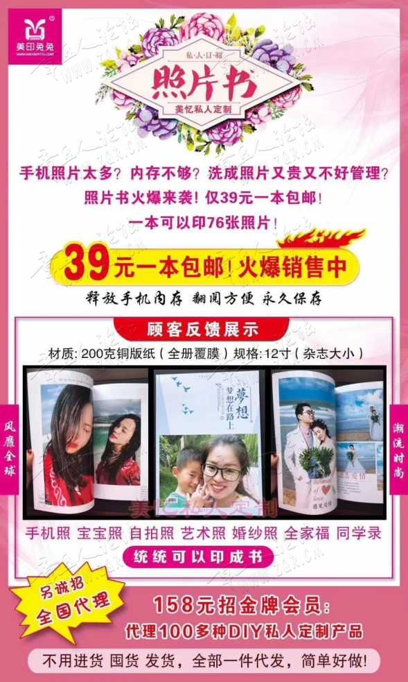 mmexport1553231113309.jpg