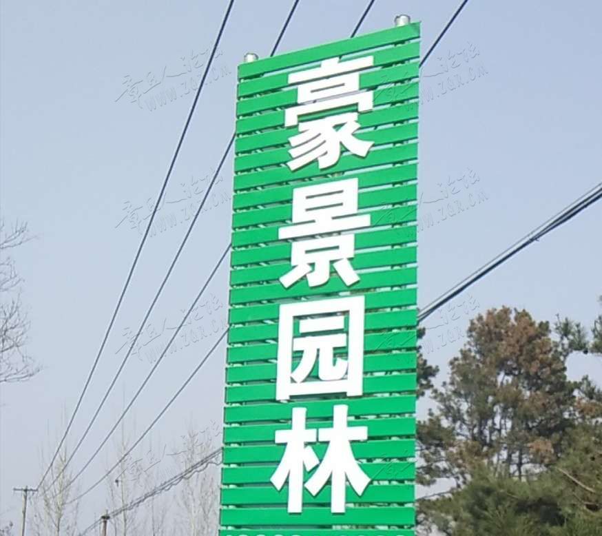 20190411_404826_1554935839831.jpg