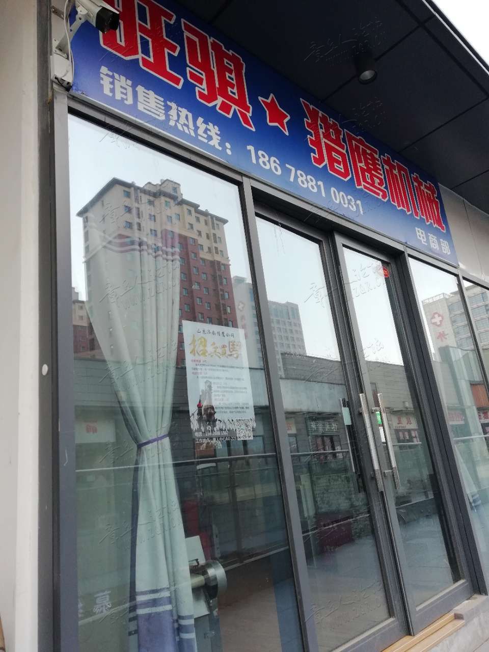 20190411_446756_1554944829528.jpg