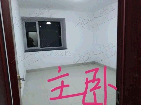 主卧