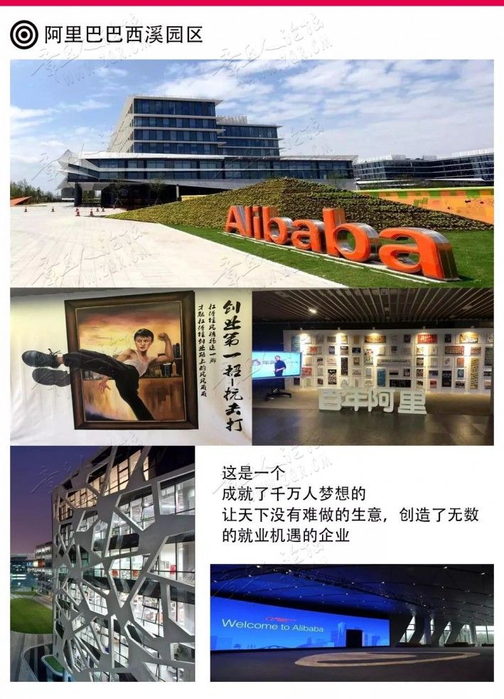 在人类进化发展的历史长河中，时代的变迁总是伴随着技术的重大革 ...-5.jpg