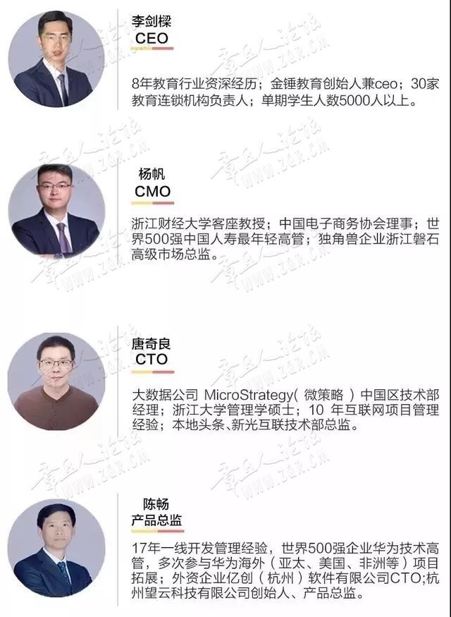 在人类进化发展的历史长河中，时代的变迁总是伴随着技术的重大革 ...-6.jpg