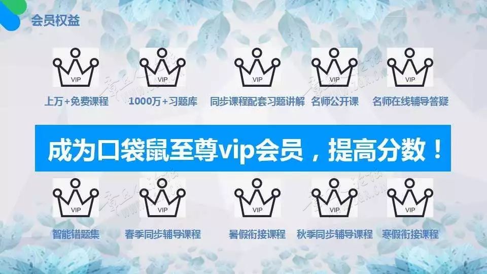 在人类进化发展的历史长河中，时代的变迁总是伴随着技术的重大革 ...-9.jpg