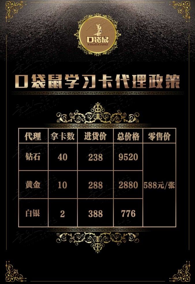 在人类进化发展的历史长河中，时代的变迁总是伴随着技术的重大革 ...-10.jpg