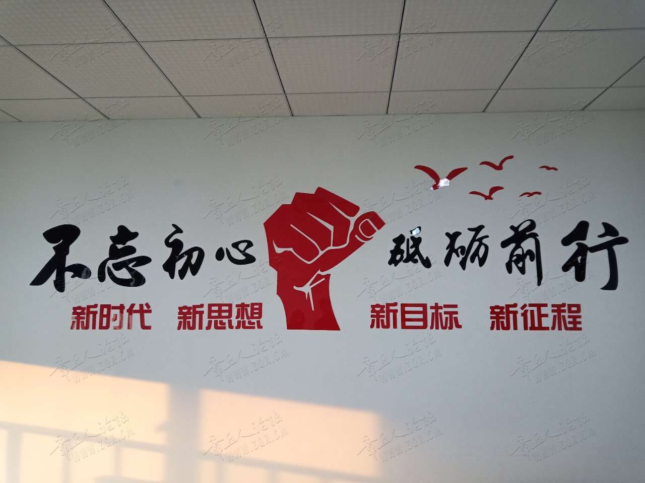 20190411_446390_1554995845344.jpg