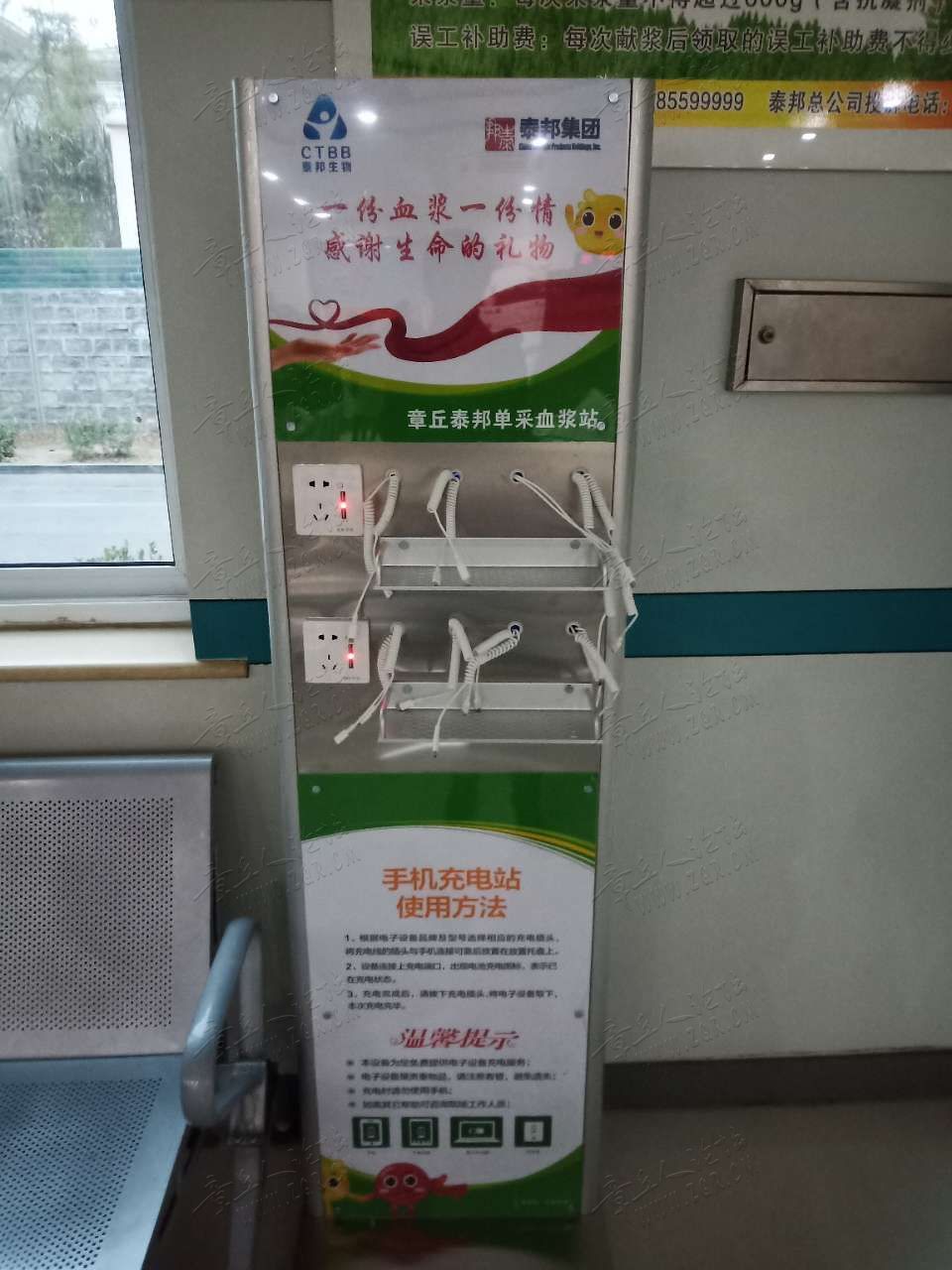 20190412_446390_1555071910406.jpg