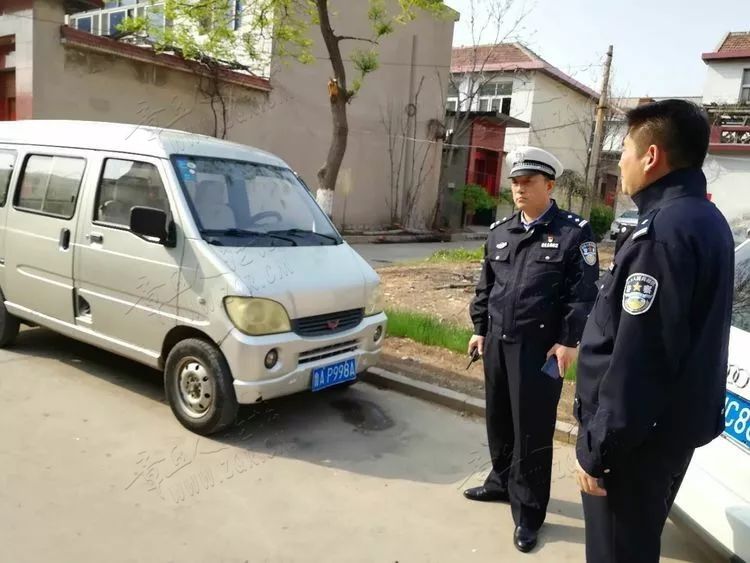 注意！ 章丘要清理报废车了！-7.jpg